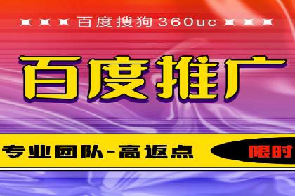 竞价托管sem的胜利果实：某零售商的营销策略